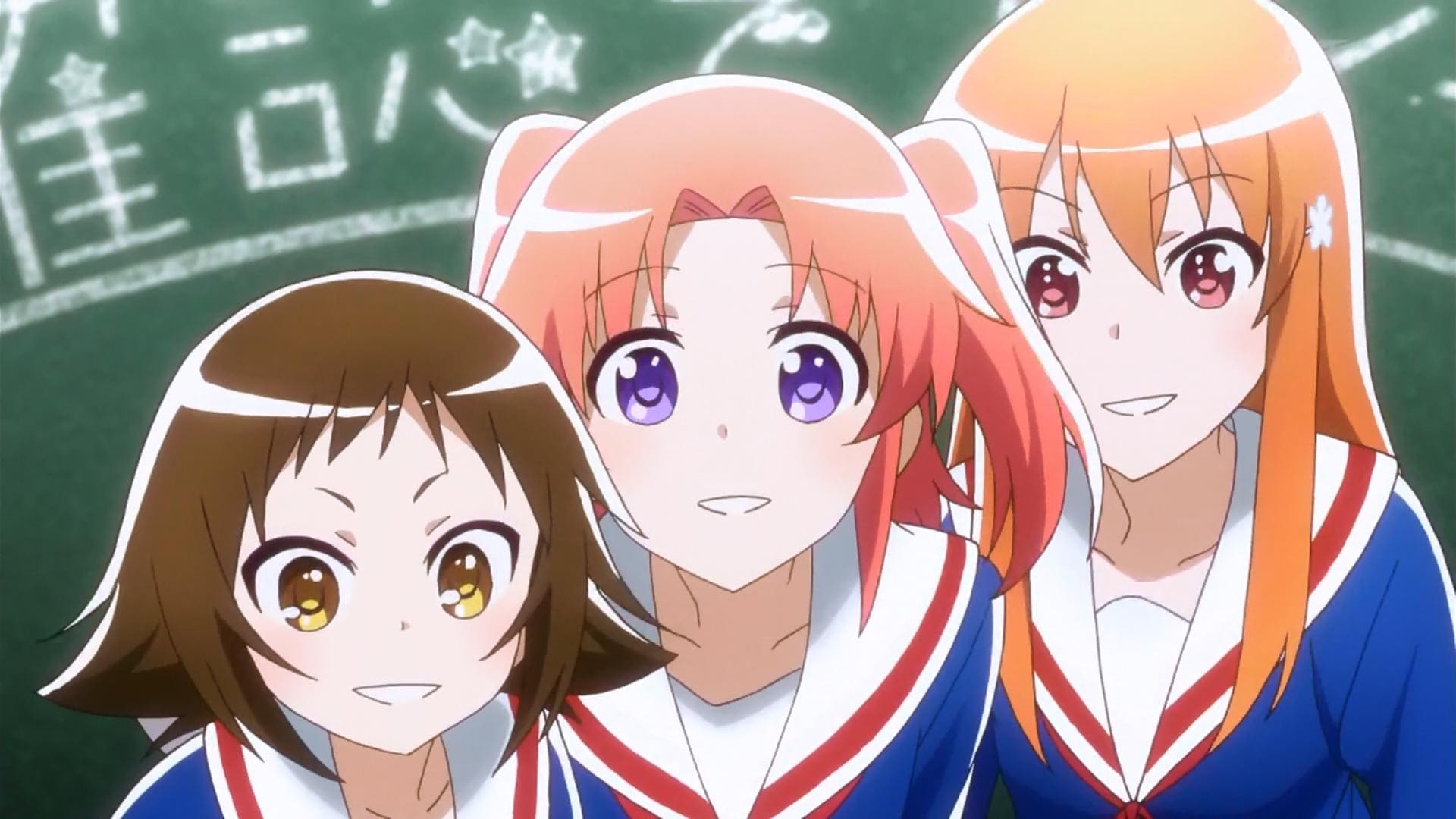Anime Recap Mikakunin de Shinkoukei ดีจริง