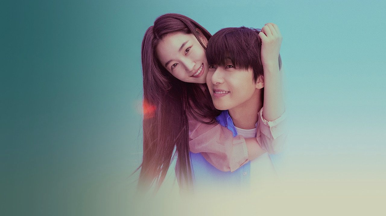 เพียงพรุ่งนี้ยังมีหวัง