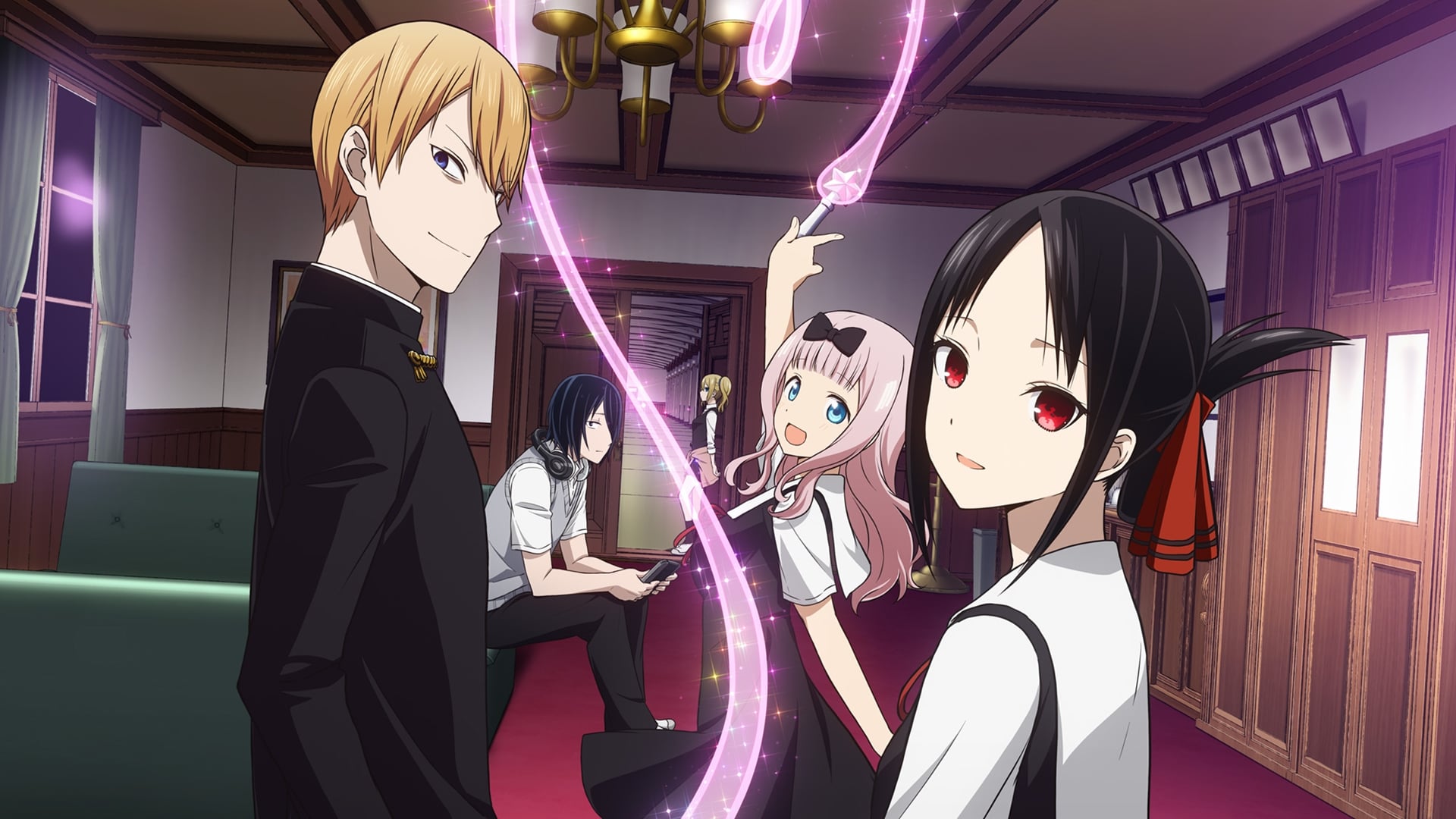 ความเห็นหลังดูอนิเมะ Kaguya-sama: Love Is War – Ultra Romantic ผลงานชั้นเลิศ