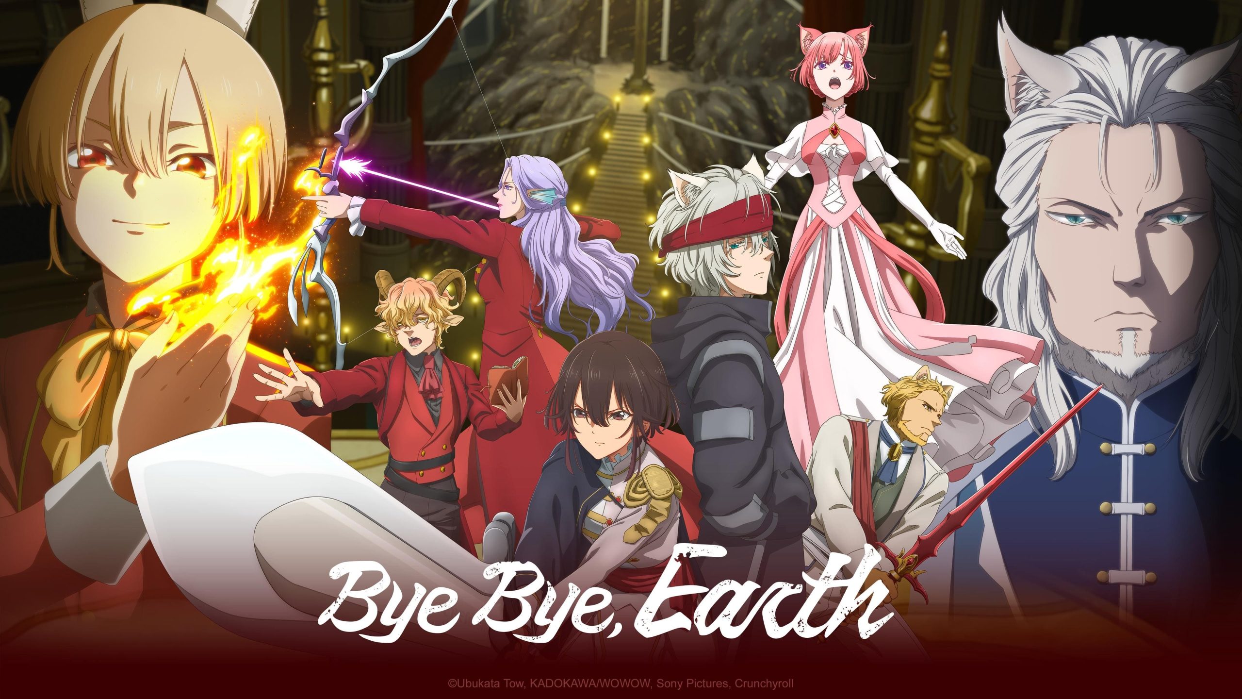 รีวิว+สปอยล์อนิเมะ Bye Bye, Earth เหมาะสำหรับคนดู