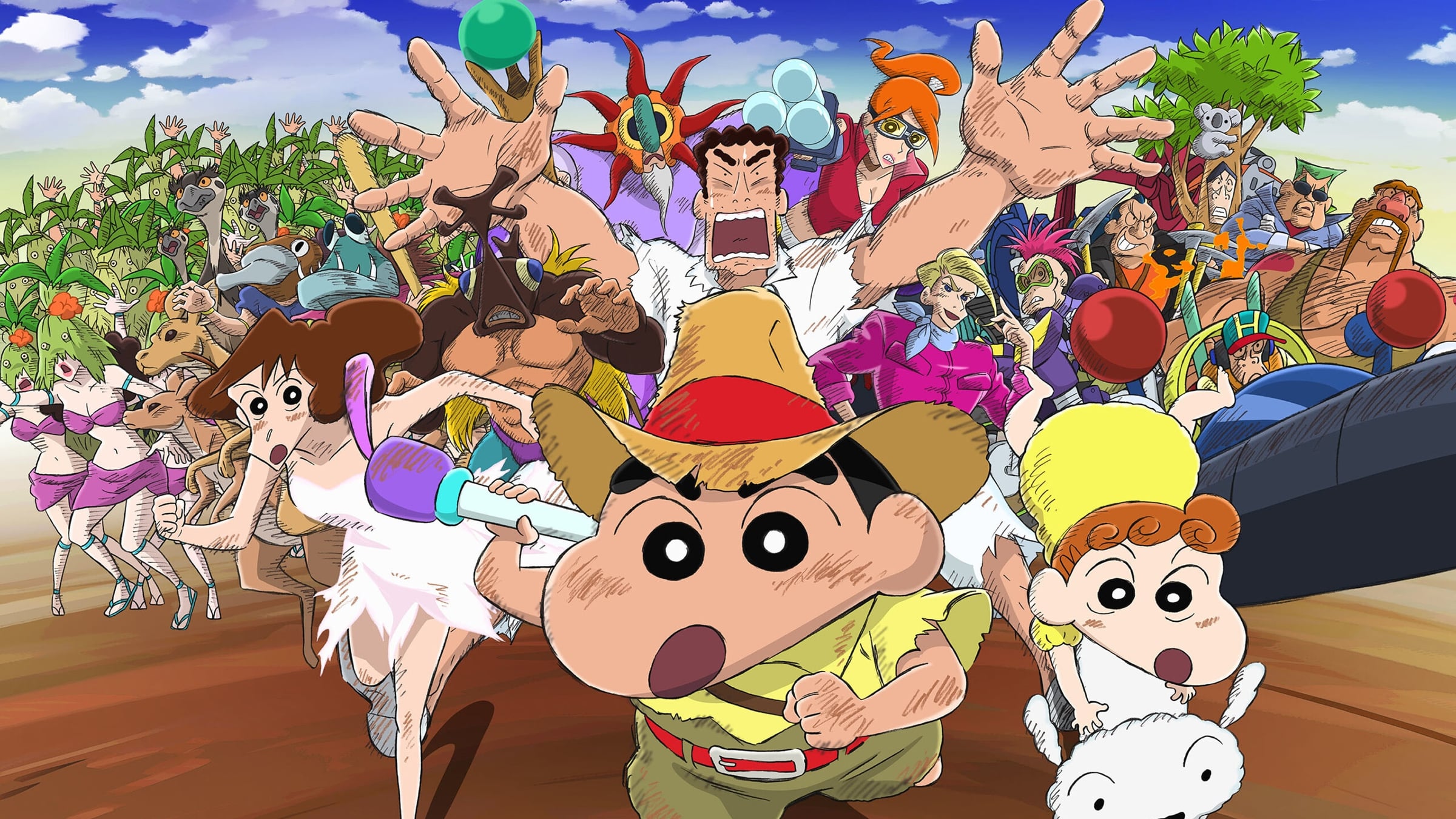 Crayon Shin-chan รีวิวหนัง